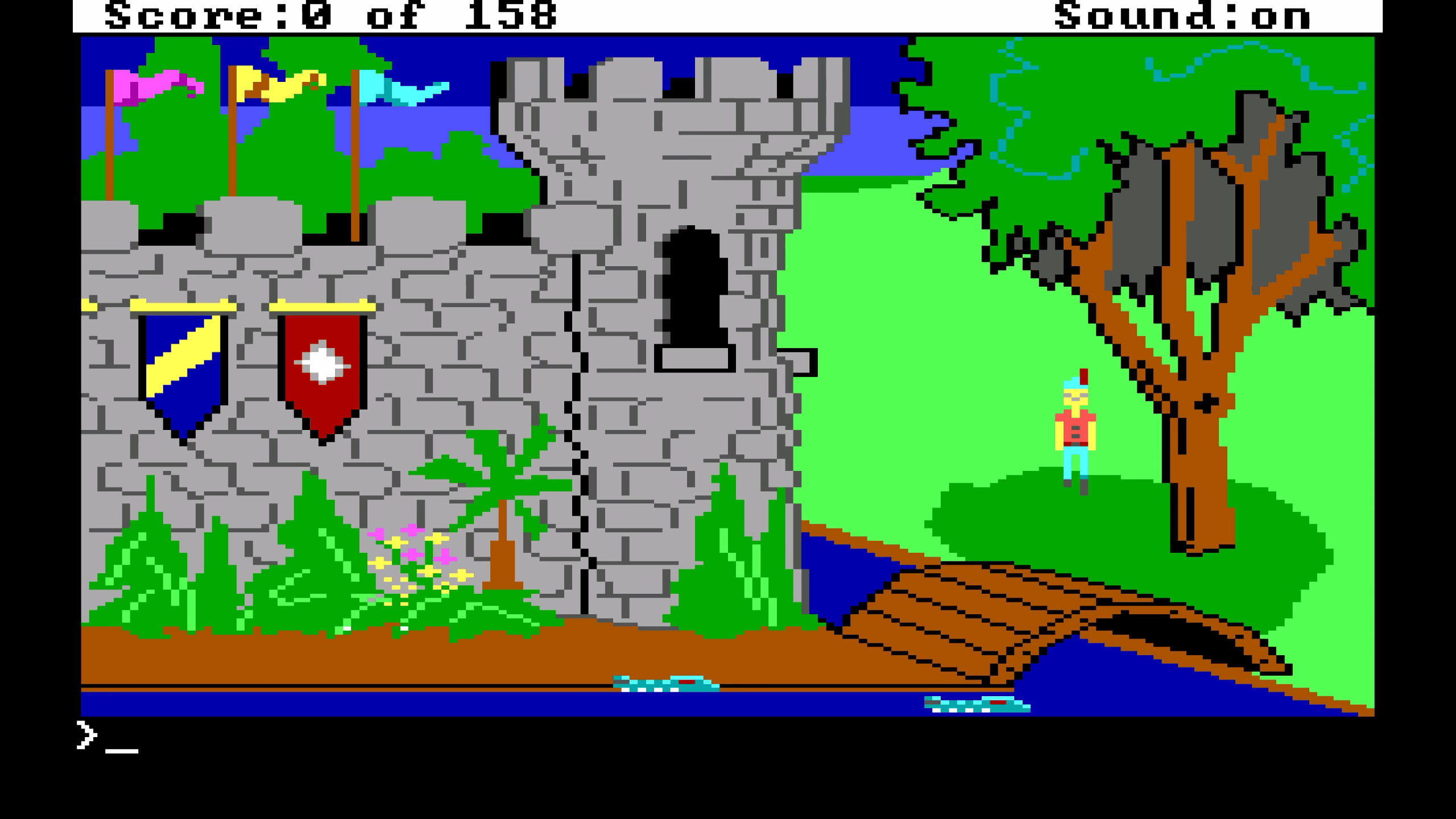 thumbnail: MS-DOS King's Quest I game